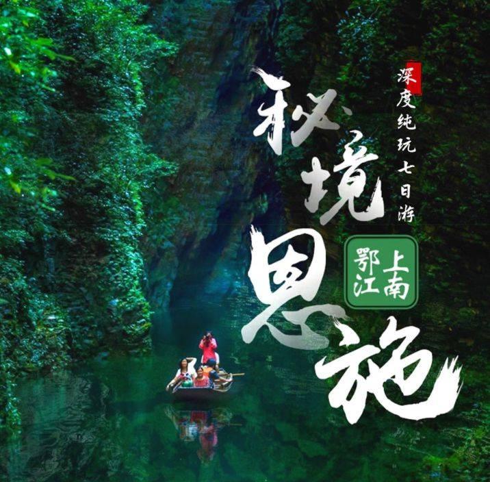 撒贝宁自曝本不想参加东方甄选团建，提苛刻要求,董宇辉搞笑回复